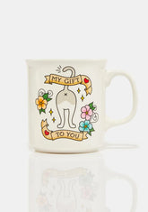 My Gift To You Mug