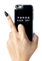 Eff Off iPhone 6/6S Case