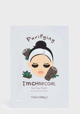 Charcoal I'm Gel Eye Mask