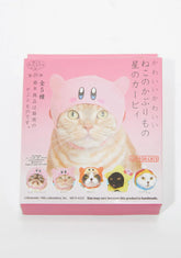 Kirby Cat Cap Blind Box