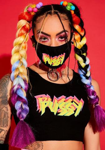 Here Kitty Kitty Face Mask