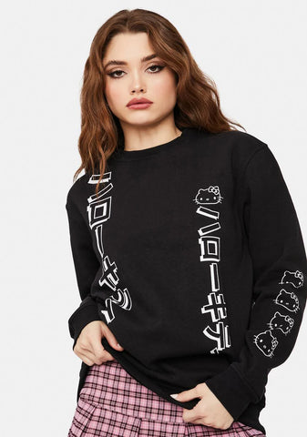 Hello Kitty Crewneck Sweatshirt