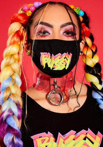 Here Kitty Kitty Face Mask