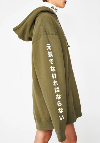 Zipper Face Pullover Sweater