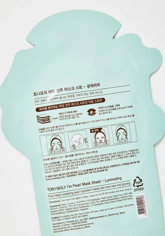 Pearl I'm Real Sheet Mask