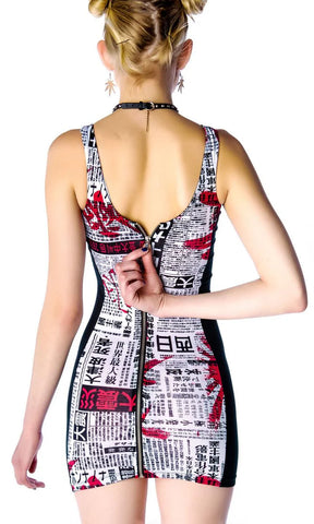 Japanese Printed Mini Dress