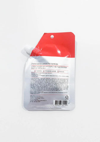 Squeaky Clean Hand Santizer Gel