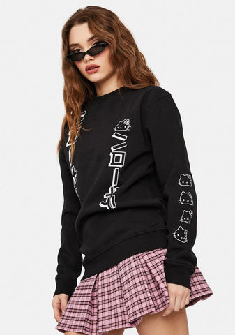 Hello Kitty Crewneck Sweatshirt