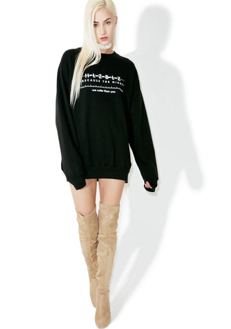 The Night Sweatshirt