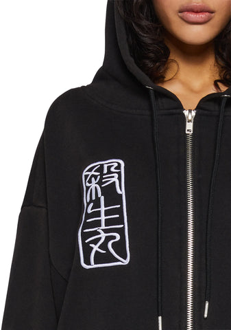 Bond Oath Oversized Sweatshirt