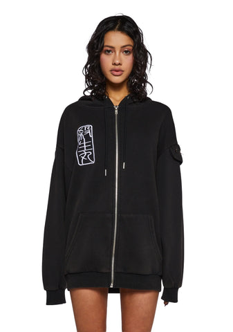 Bond Oath Oversized Sweatshirt