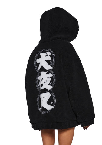 Wild Rivals Sherpa Jacket