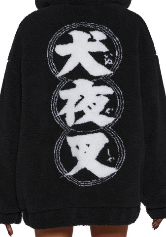 Wild Rivals Sherpa Jacket