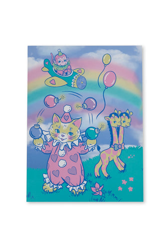 Not So Funhouse Journal