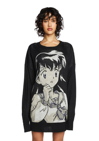 My Beloved One Oversized Sweater