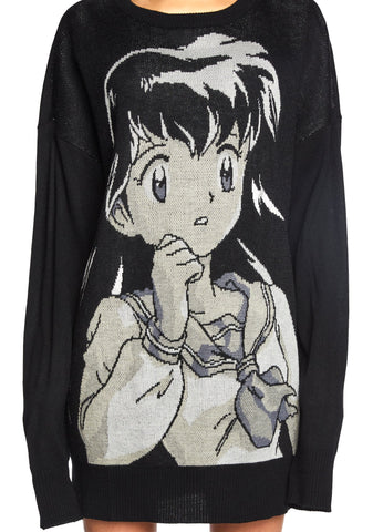 My Beloved One Oversized Sweater