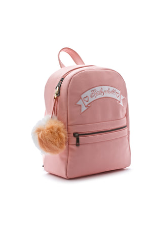 Split Personality Fluffy Pom Keychain