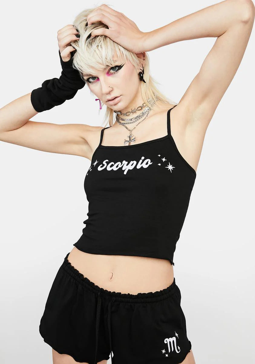 Can't Lose Control Lounge Set