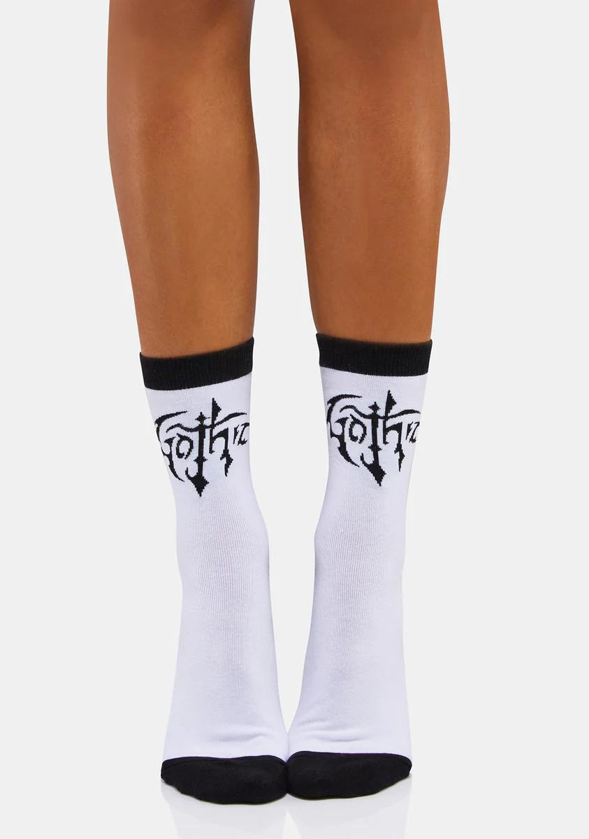 U Are What U Are Crew Socks